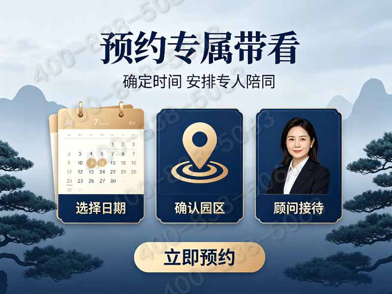 万佛华侨陵园佛文化墓碑梯度价格 祈福区域使用权附赠成交详解